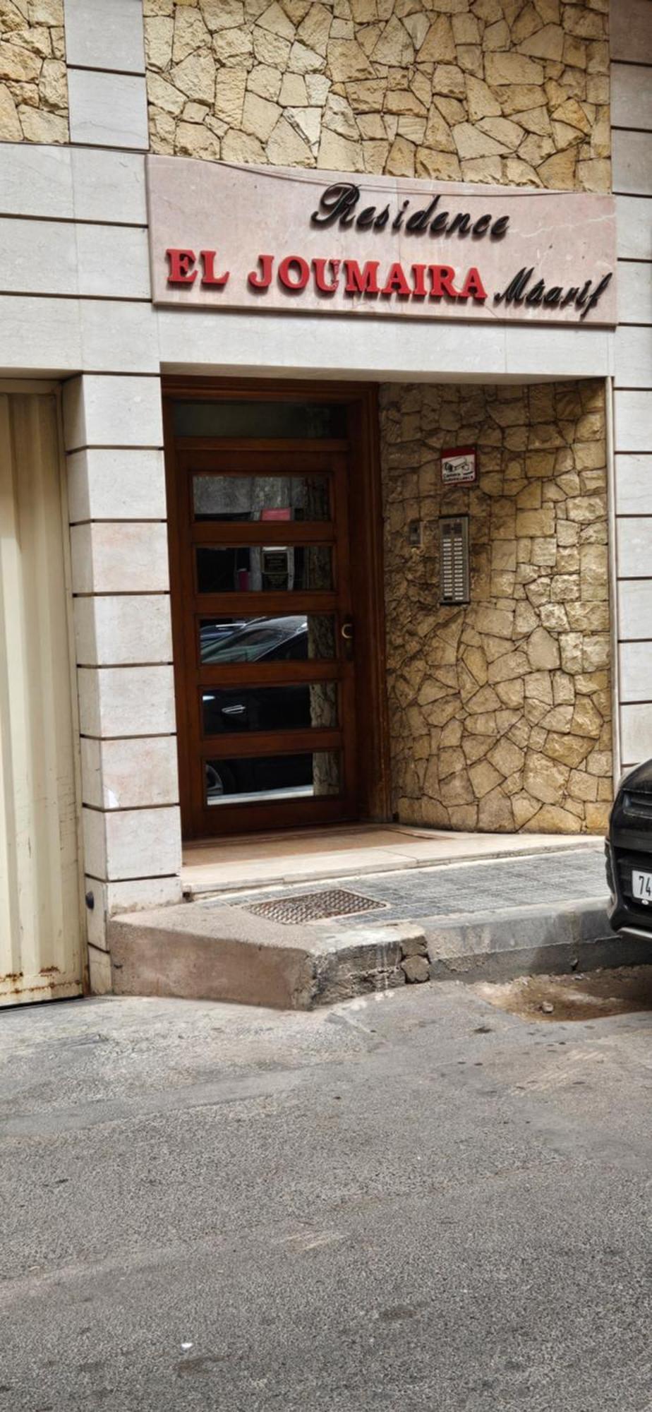 Joum Book Appartement Tous Conforts Maarif Casablanca Exterior photo